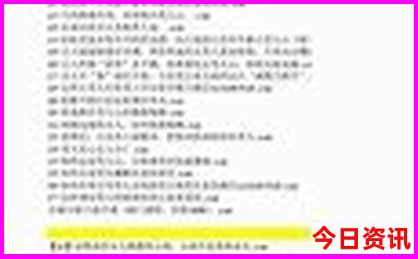 重庆好玩十大景点推荐